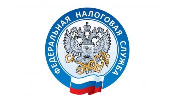 54-ФЗ Правила применения ККТ