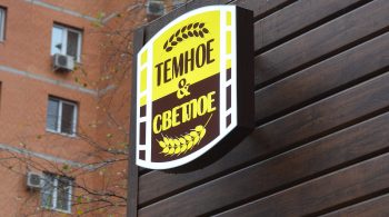 logo-2