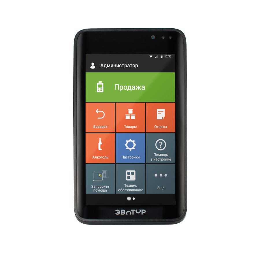 smart-terminal-evotor-73-1 Смарт терминал Эвотор 7.3 фронт