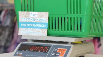 Одежда Life