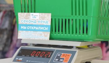 Одежда Life