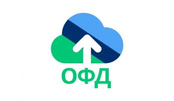 Операторы фискальных данных
