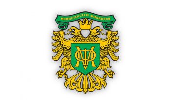 Минфин