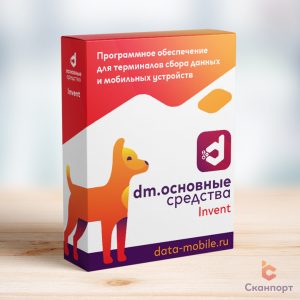 DM.Invent